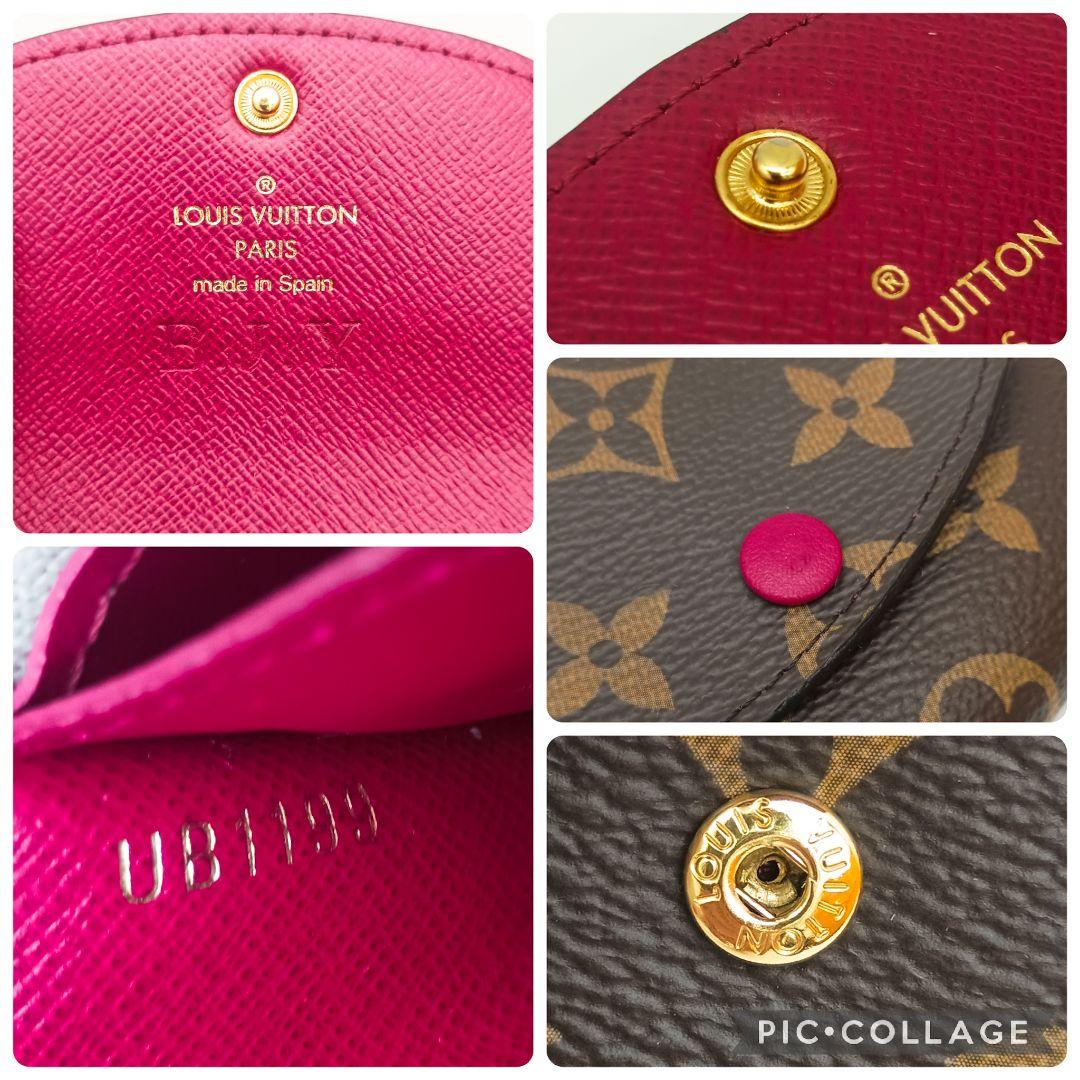 【美品S】ルイヴィトン　ポルトモネロザリ　モノグラム　フューシャ　ケース