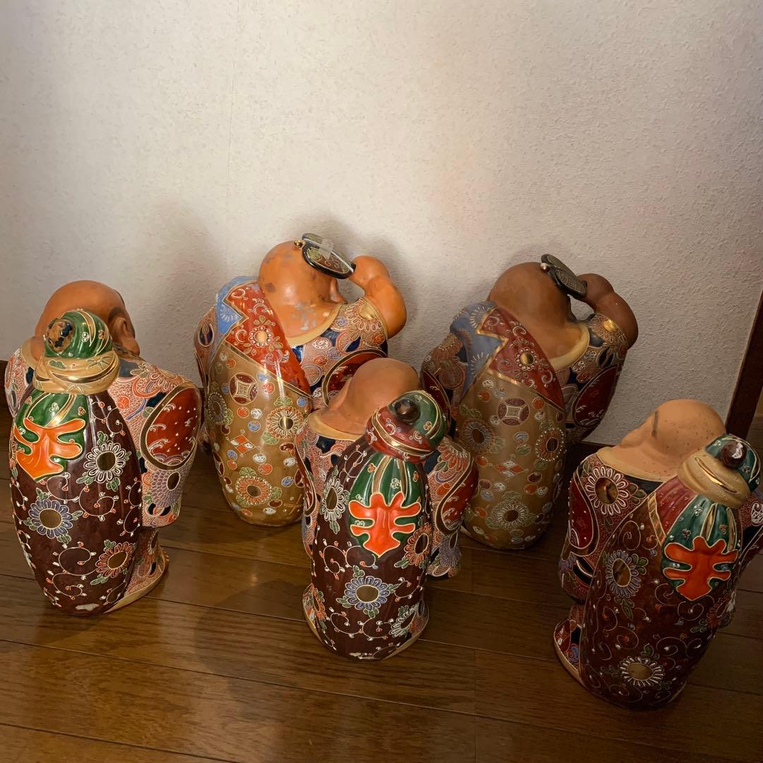 九谷焼 布袋尊 5体セット 高さ約30cm/約26cm 縁起物 置物