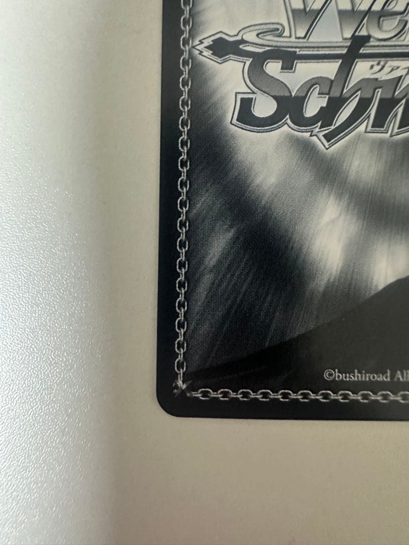 宝鐘海賊団船長　宝鐘マリンsp