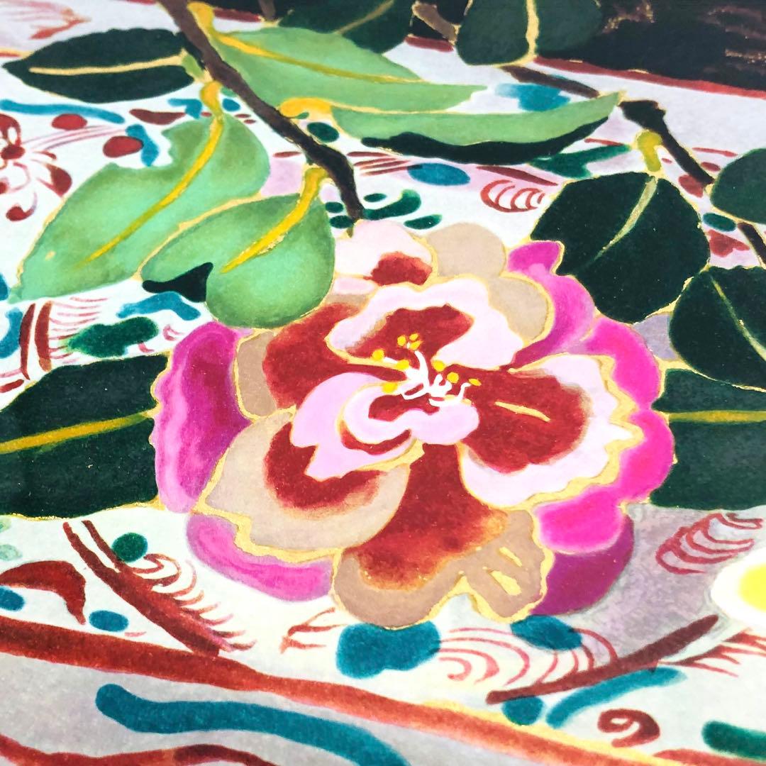 小倉遊亀 版画 花と皿 リトグラフ 東京企画 純金箔 エディションあり