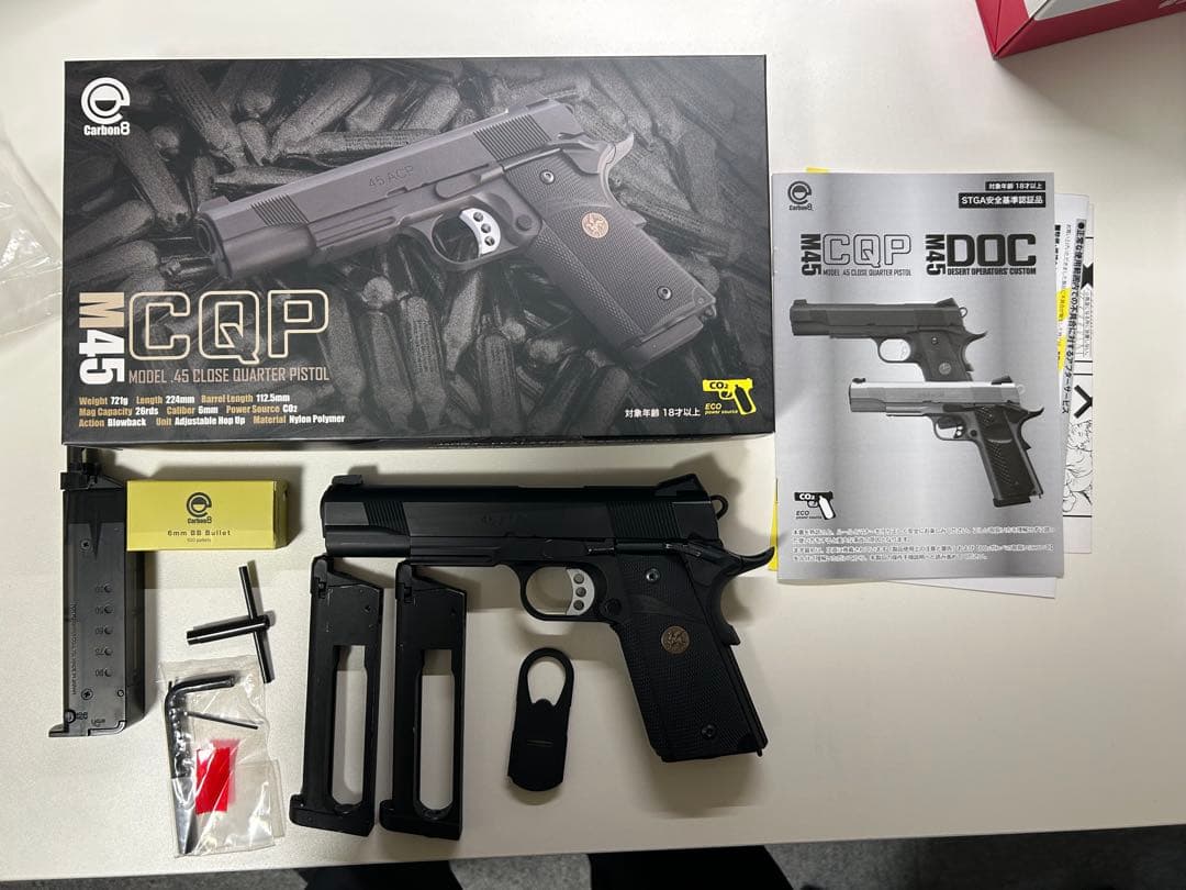 Carbon8 M45 CQP CO2 ガスガン