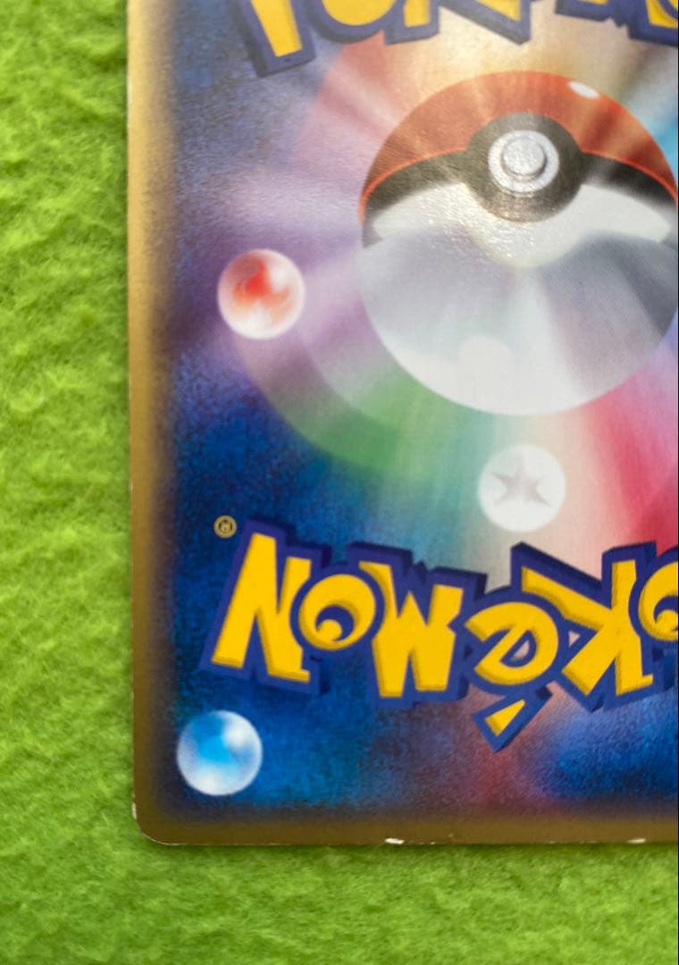 ヘルガー★拡張パック第2弾　地図のない町　071/092