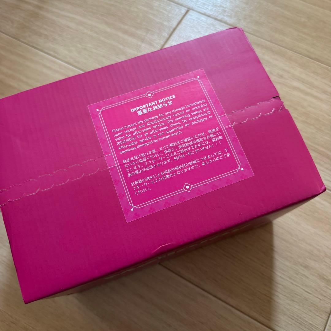 【最終価格】Mellojoy メロジョイ 未開封 キングオブバーガー