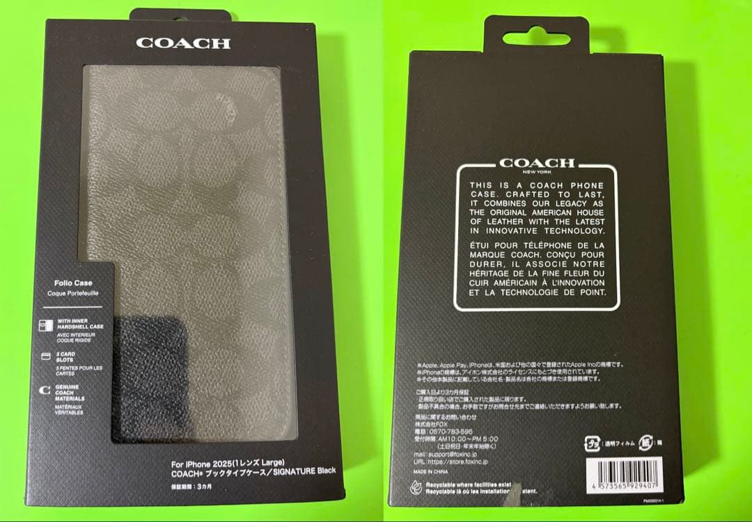 コーチ iPhone AIR ケース シグネチャー ブラック COACH 手帳