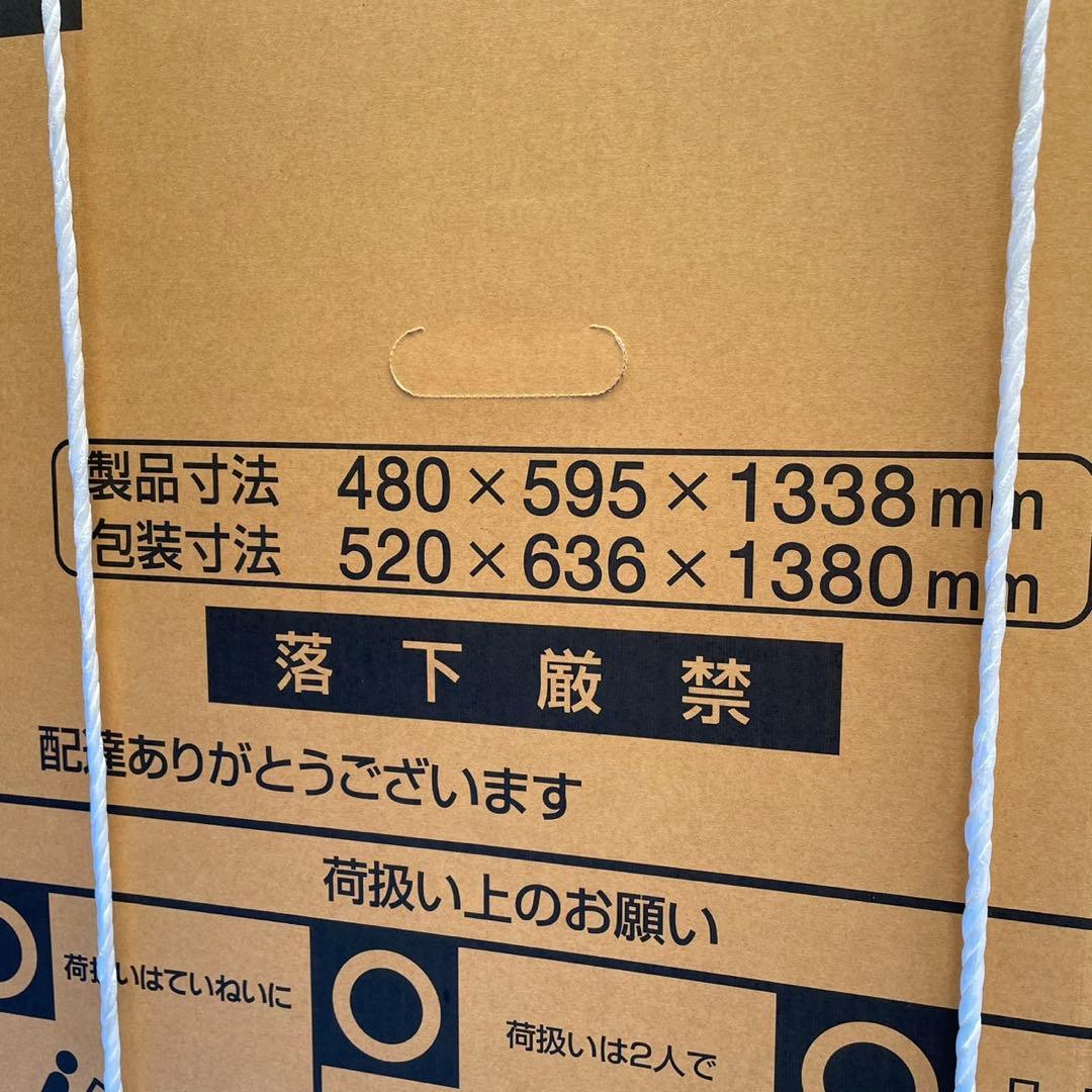 新品　未開封　三菱ノンフロン冷凍冷蔵庫　40kg 168L 2ドア　右開き