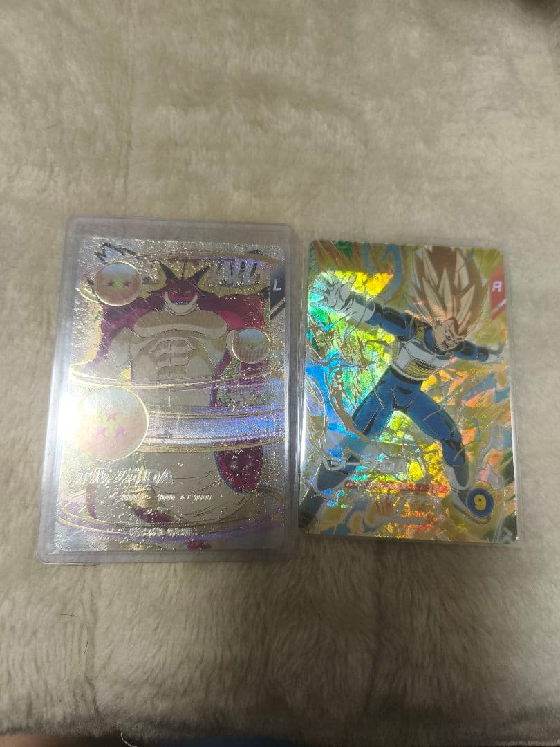 look at me×3専用 確認でき次第、元の値段に戻します