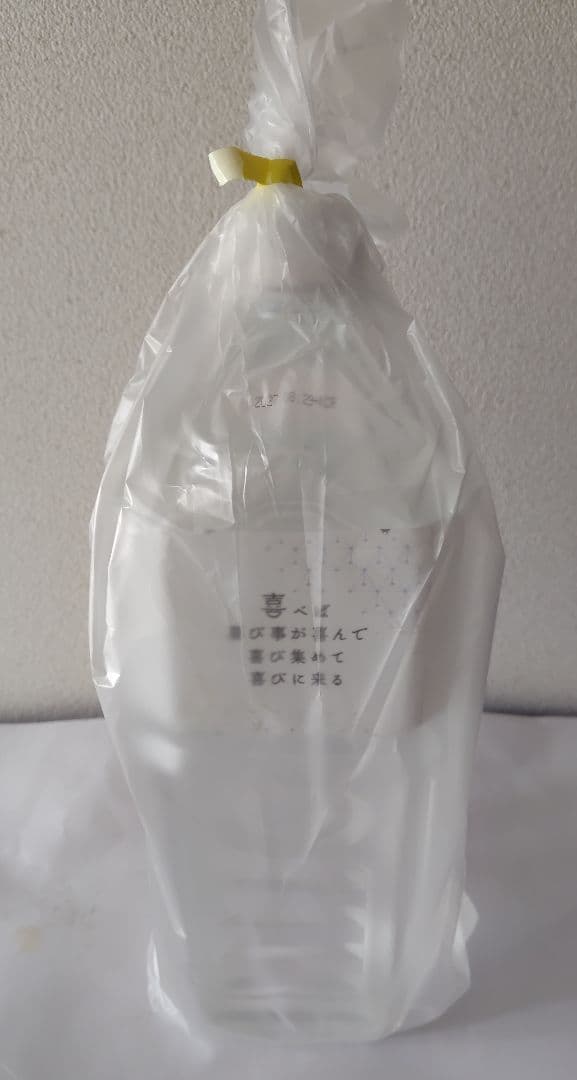 JES 希望の命水2㍑2本