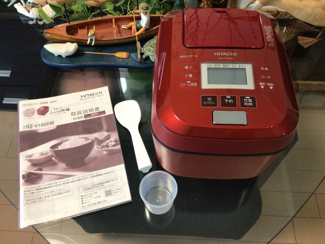 は*る様 日立　RZ-V100DMR圧力＆スチームIHジャー炊飯器　ふっくら御膳