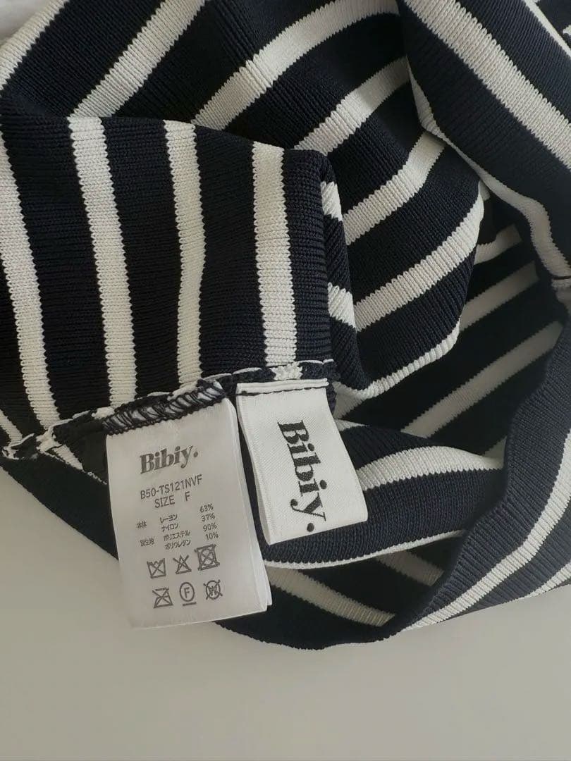 トップス Bibiy. ROSETTE TANK TOP