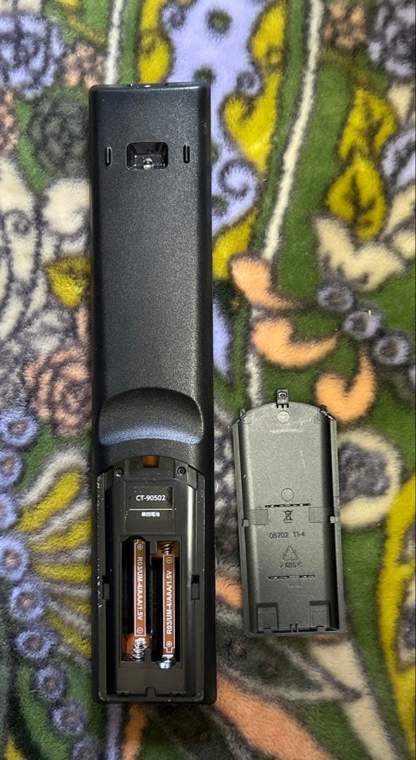 べーまん　REGZA 2025年製 32V35N 32インチ　液晶テレビ