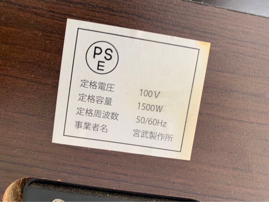 ※専用出品※⚠️直接引取限定⚠️ワークデスク/チェア/デスクライトセット