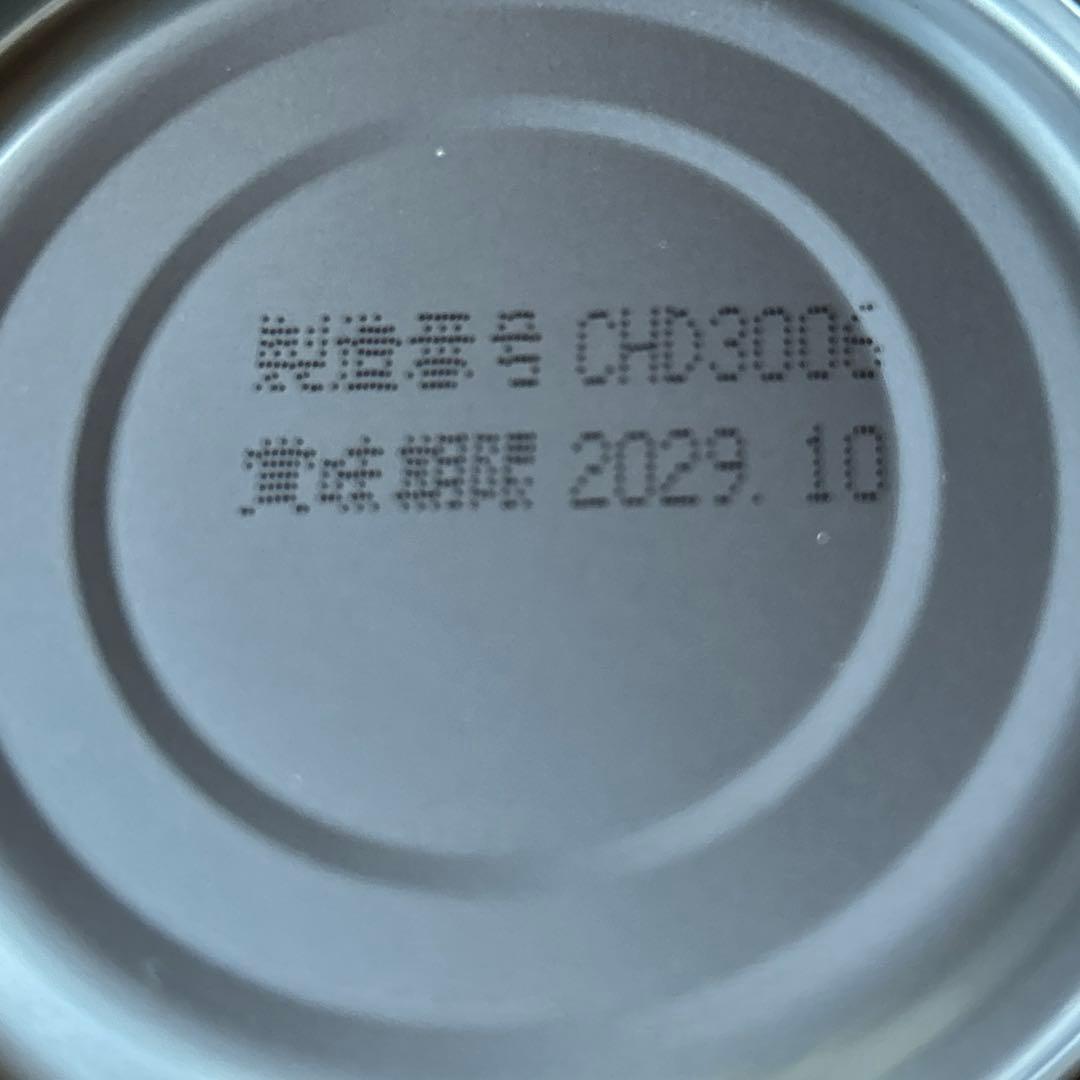 パンですよ！缶入りパン名古屋ライトハウス　チョコチップ味 24缶