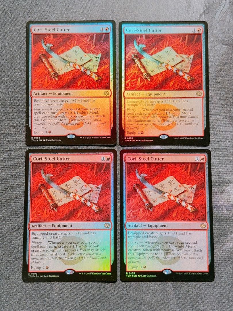 【foil】コーリ鋼の短刀　英語　4枚セット