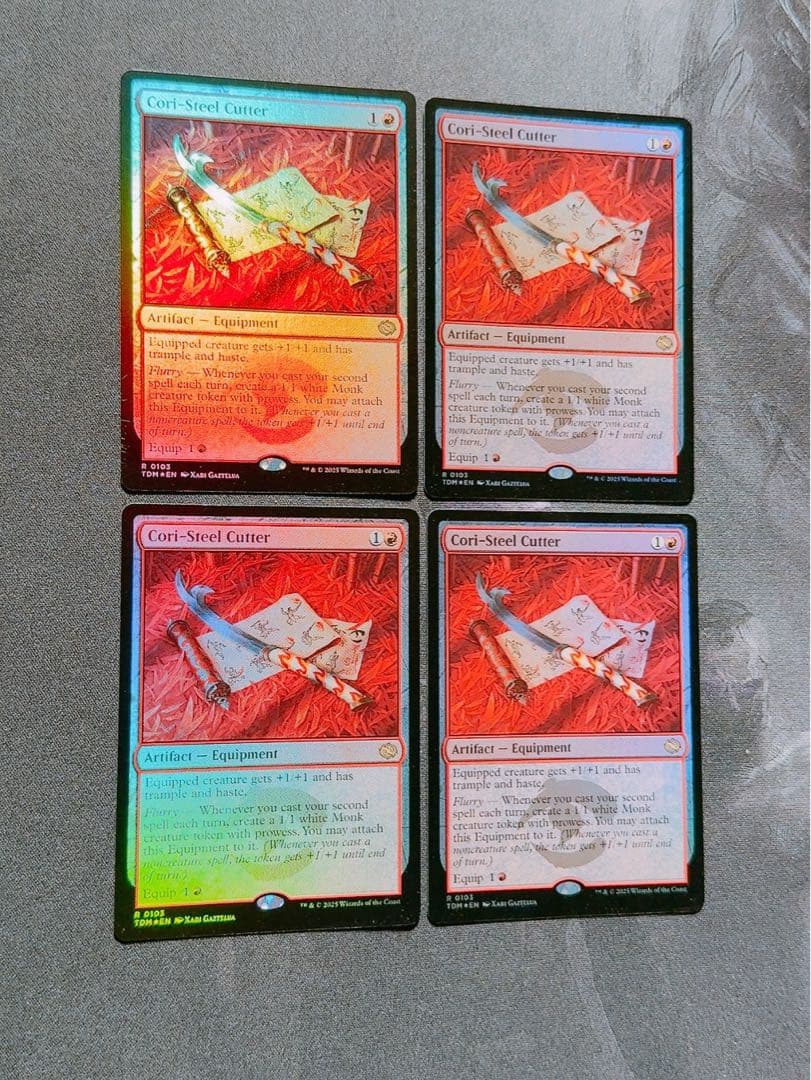 【foil】コーリ鋼の短刀　英語　4枚セット