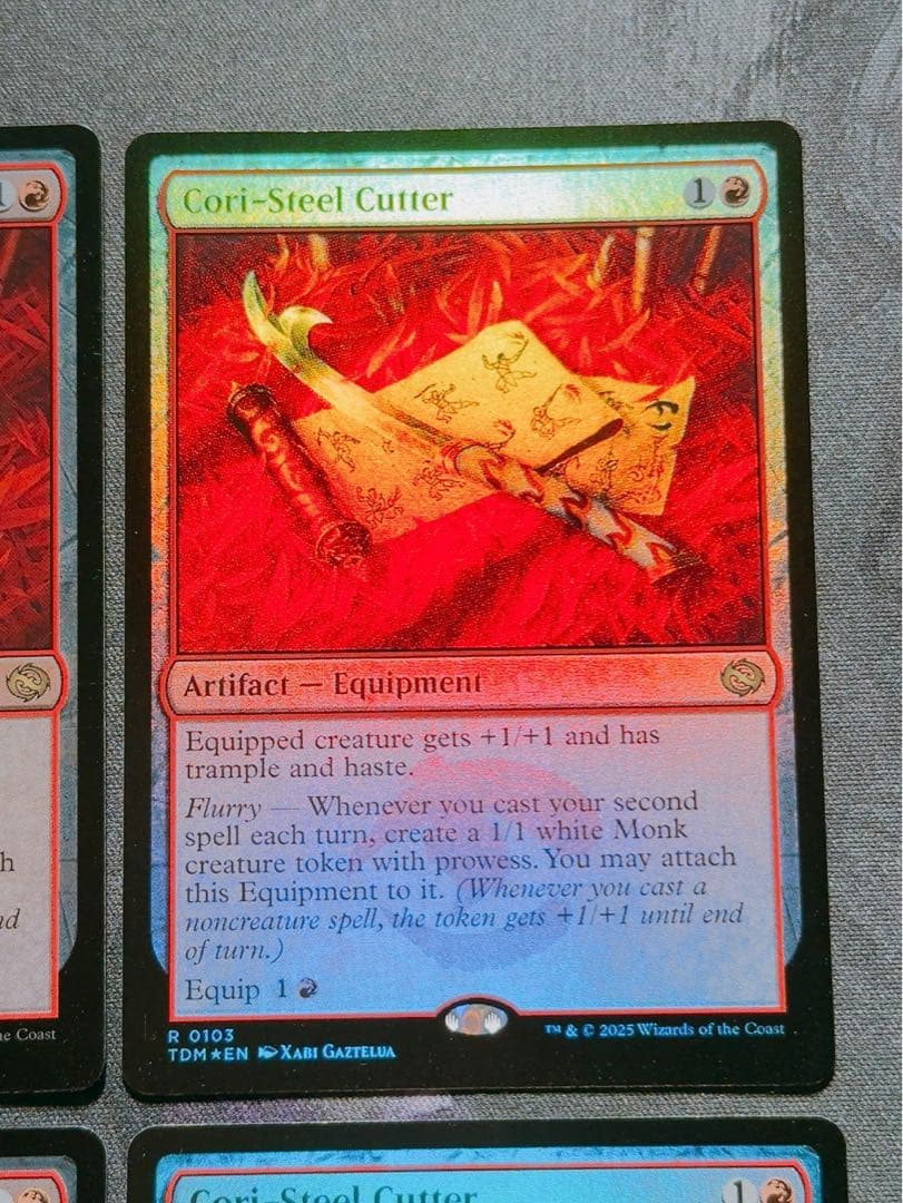 【foil】コーリ鋼の短刀　英語　4枚セット