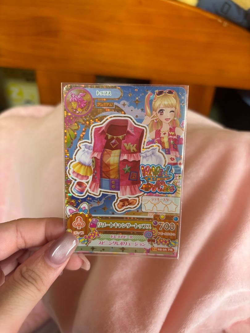 アイカツカード リゾートキャンサーコーデ フルセット 夏樹みくる