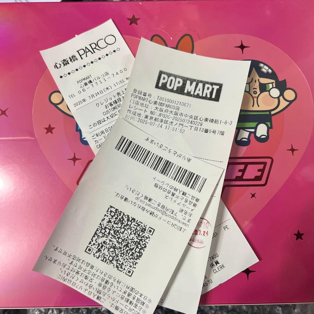 正規品pop mart CRYBABY パワーパフガールズ アソートボックス新品