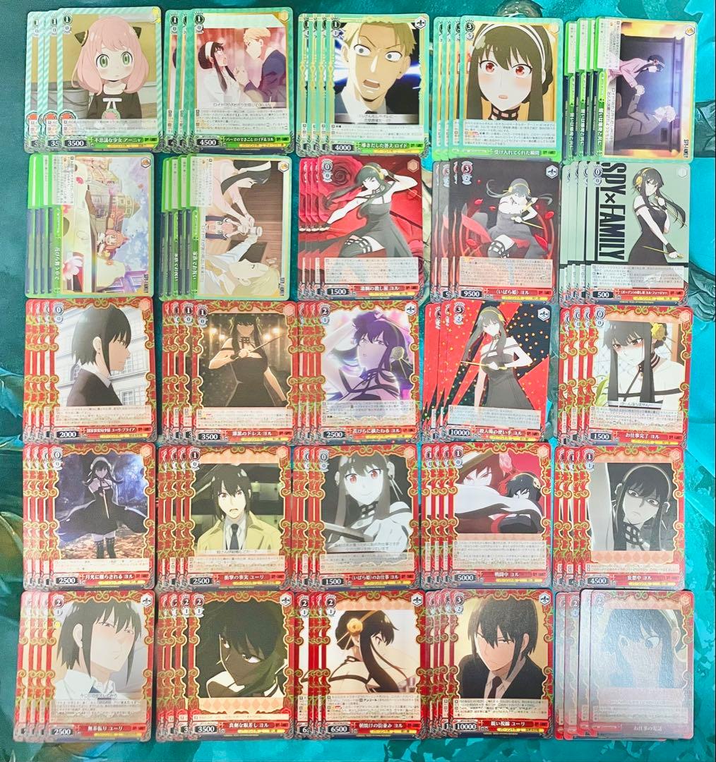 ヴァイスシュヴァルツ　SPY×FAMILY RR以下4コン