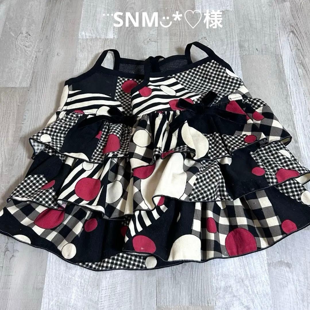 ⃛SNM◡̈*♡様☆犬服✩.*˚