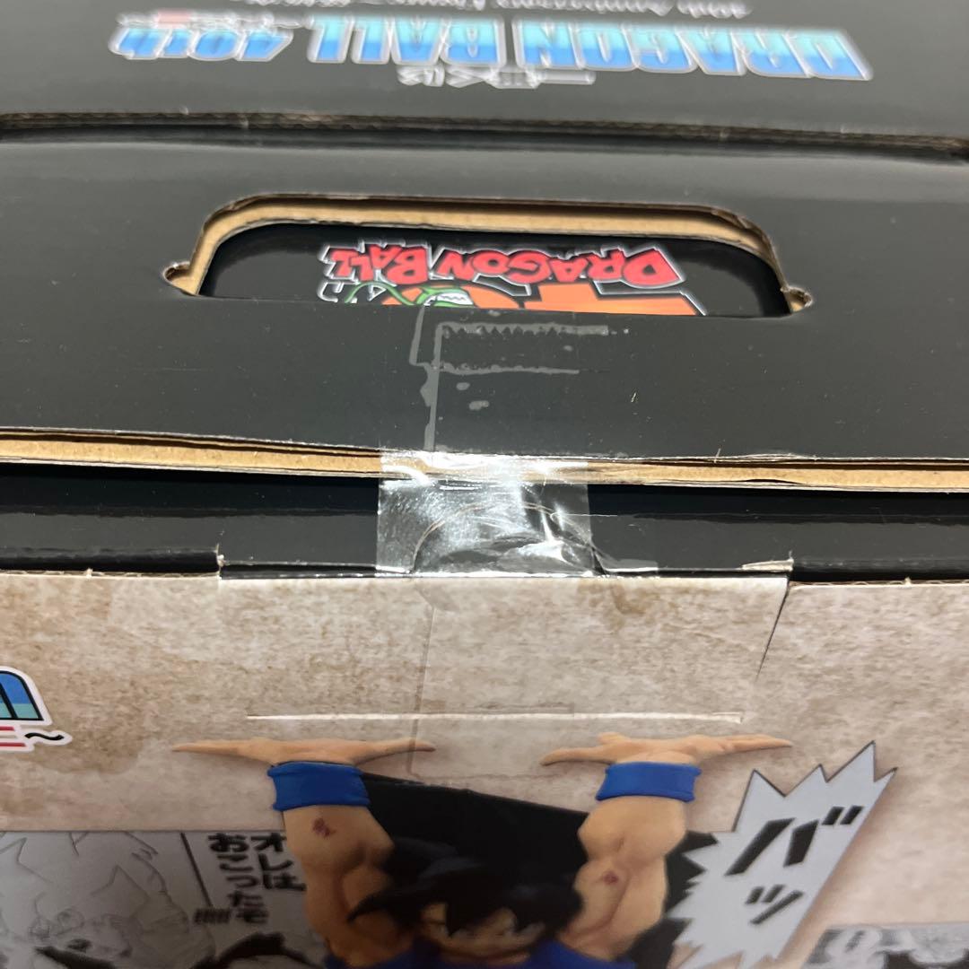 一番くじ　40th ドラゴンボール　A賞　孫悟空　B賞　ベジータ　＋下位賞