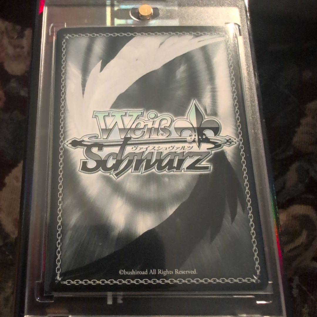 ヴァイス　モダニア・フューチャー・アフェクション サイン入り