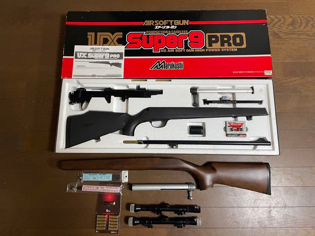 マルコシ UX Super9 PRO スコープ マウント 木スト 他