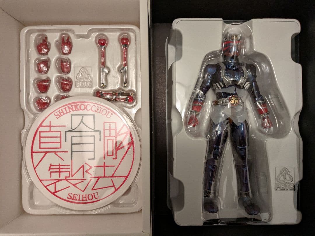 フィギュアーツ 真骨頂 仮面ライダー響鬼 10th