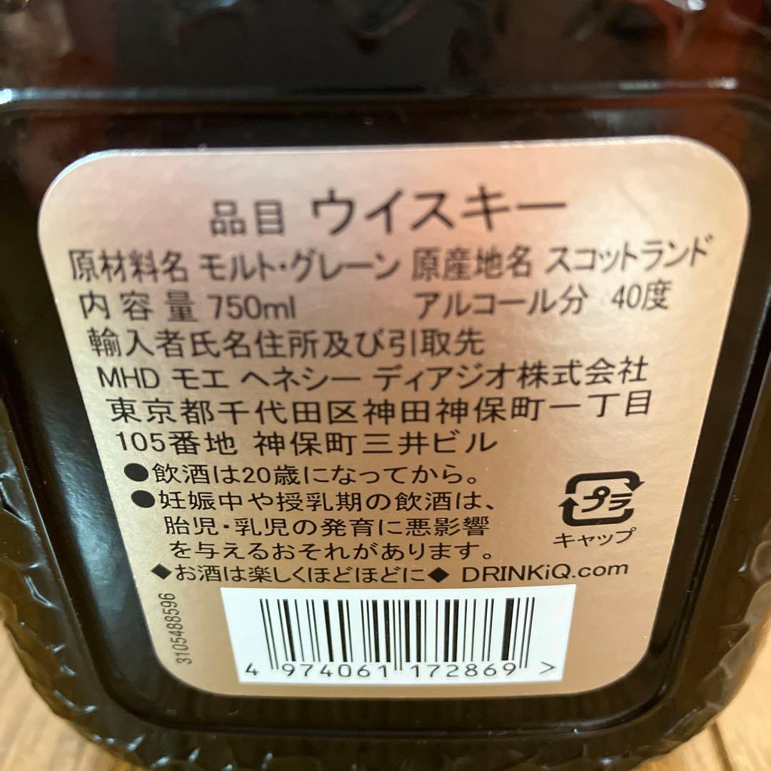 スコシアロイヤル12年，ティーチャーズ12年，他 スコッチウイスキー６本セット