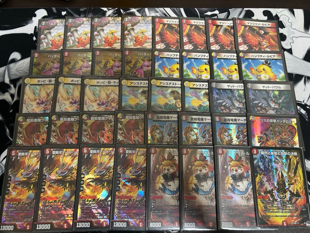 値下げしました！！即購入⭕️ デイガファイアーバード デッキ リペア