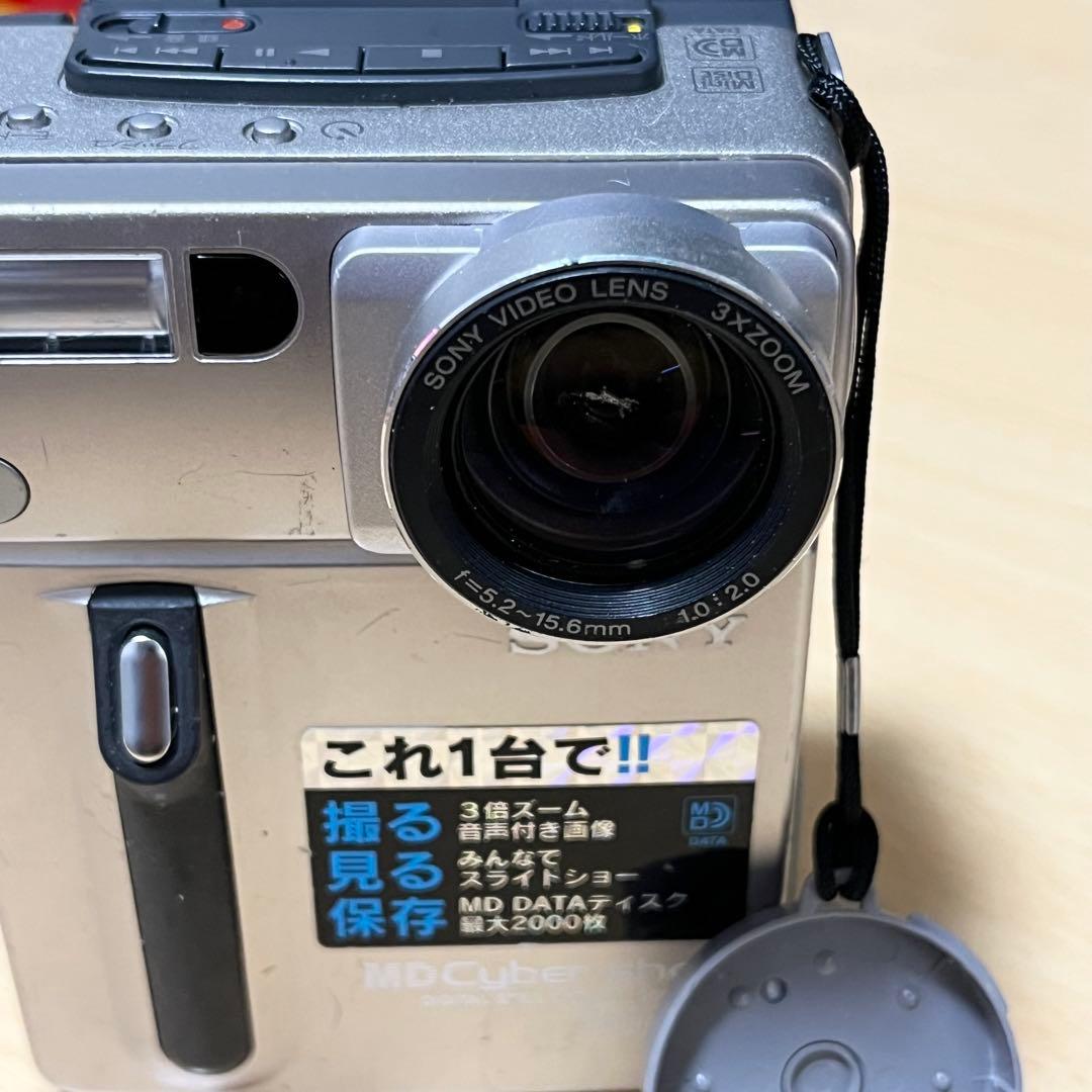 SONY Cyber shot DSC-MD1 カメラ　希少