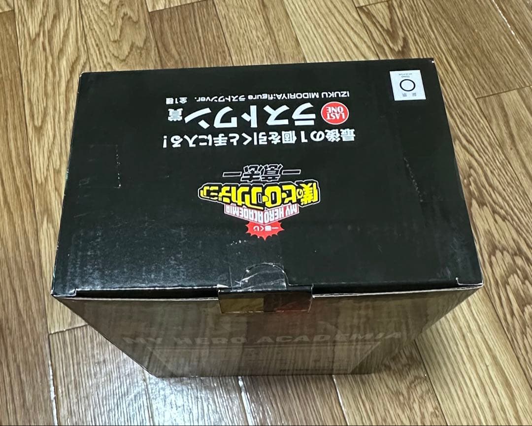 ヒロアカ　フィギュア　まとめ売り　デク　爆豪