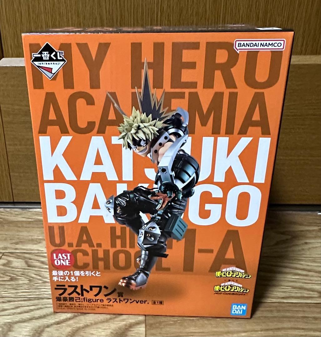 ヒロアカ　フィギュア　まとめ売り　デク　爆豪