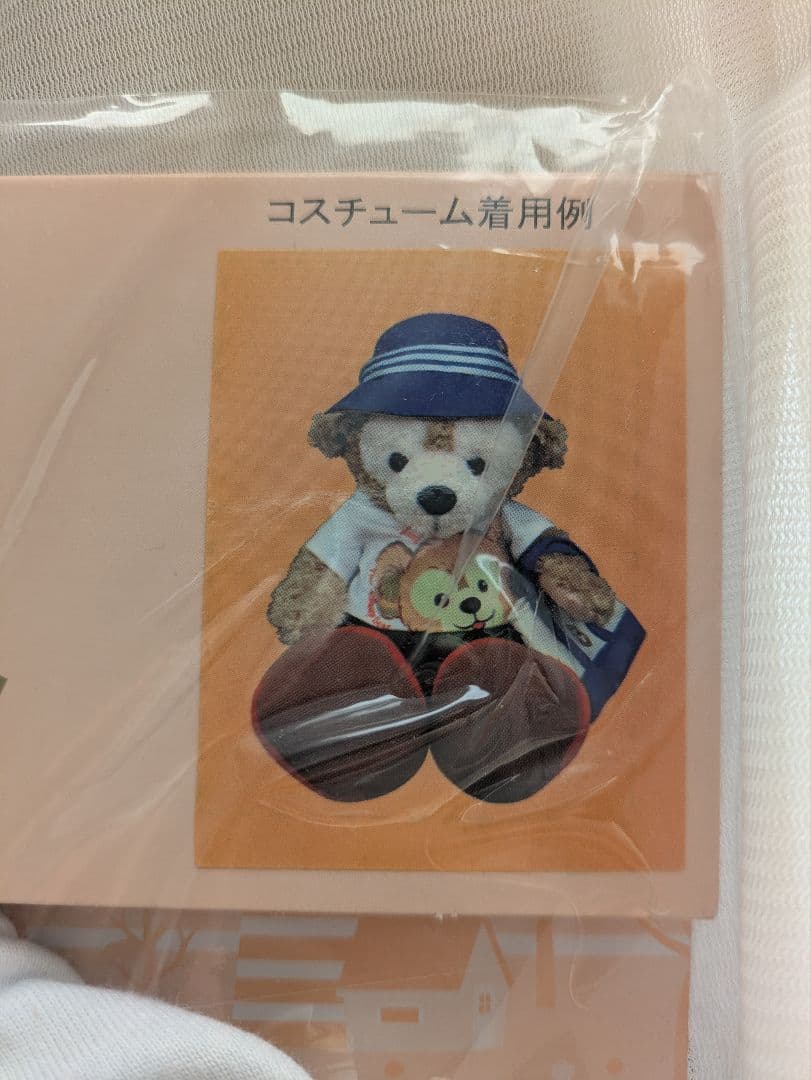 ダッフィーコスチューム ペアセット公式 新品未使用