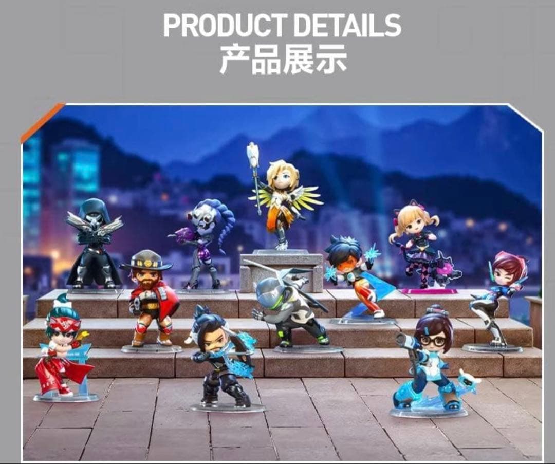 【未開封】POP MART OVERWATCH アソートボックス（10個入）