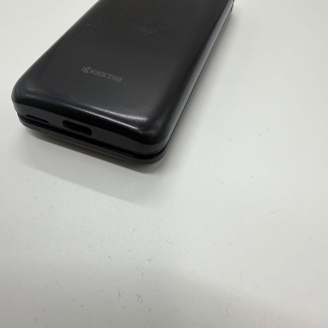 SoftBank DIGNOケータイ3 902KC ブラック