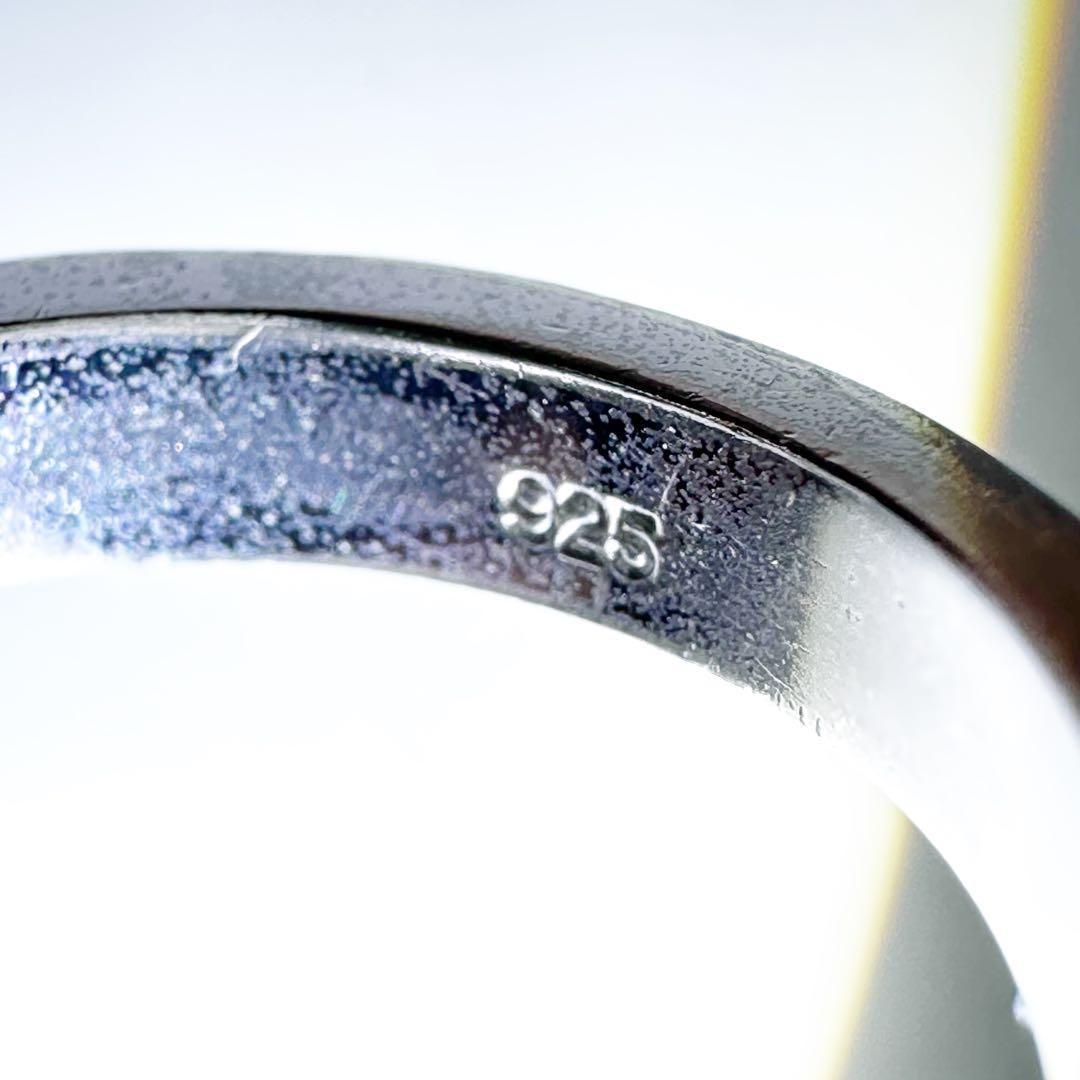 DUB 冠　ストーン　芸能人愛用　シルバーリング　#11 シャインクラウン