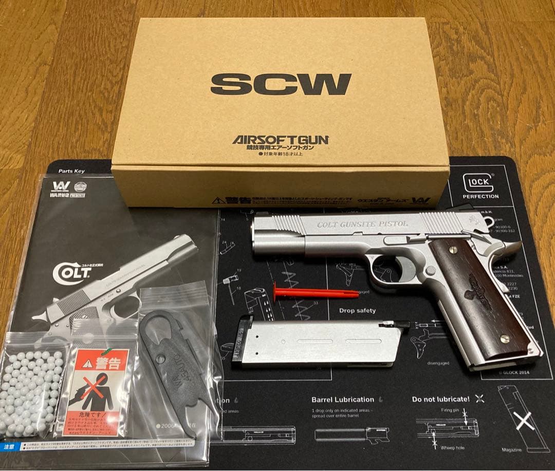 新品 未使用 限定WA COLT GUNSITE PISTOL シルバー