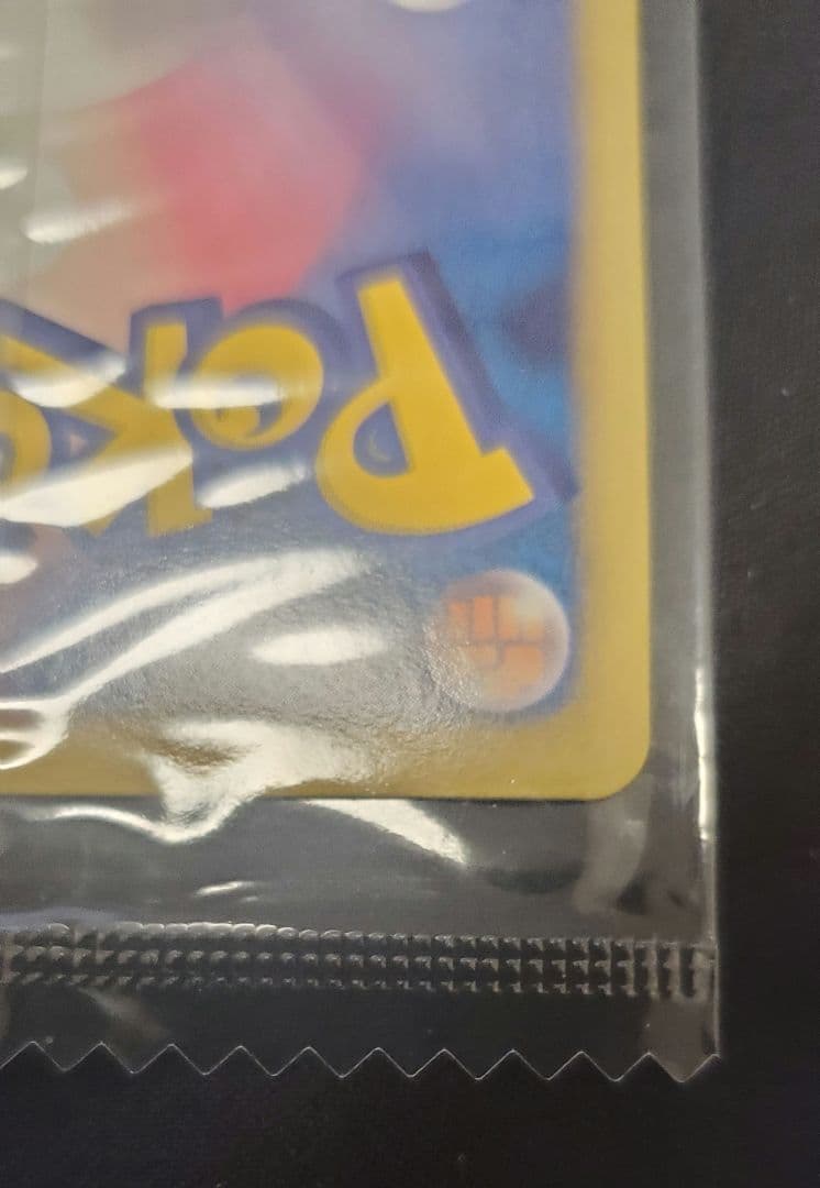 ポケカレックウザ ノブナガの野望 144/BW-P 未開封