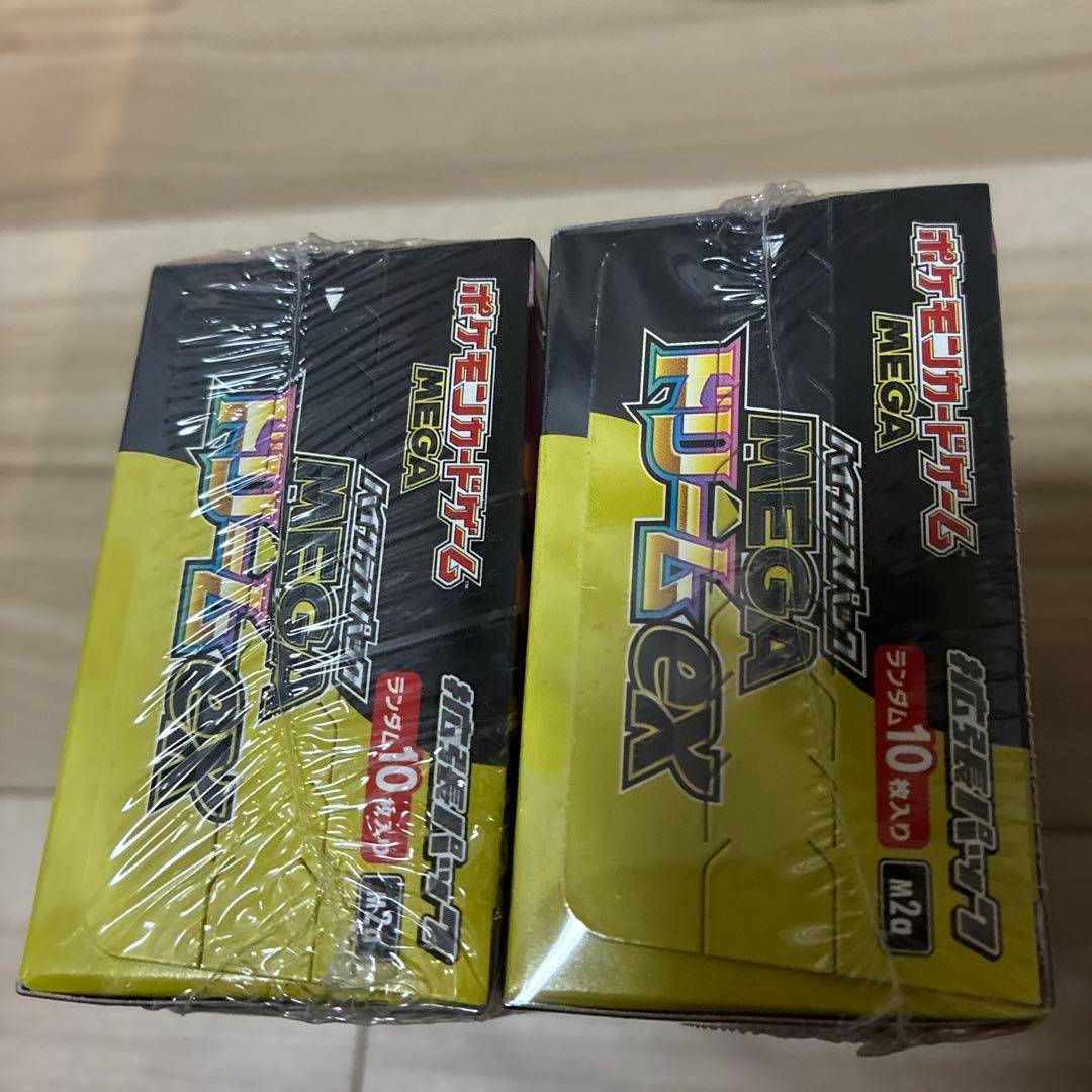 ポケモンカード　MEGA ドリームEX 2ボックス新品未開封シュリンク付き