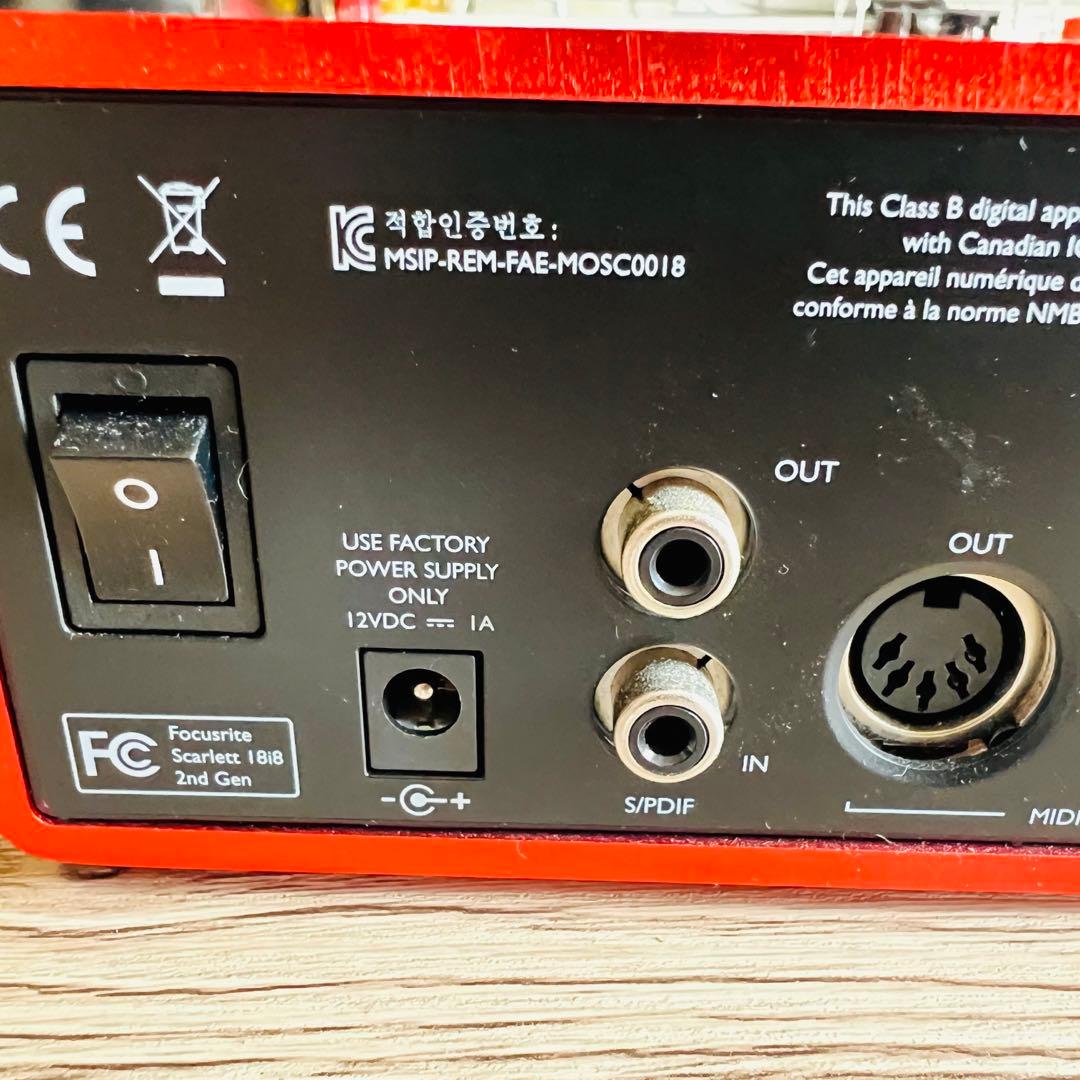 【箱付き】focusrite 18i8 gen2 オーディオインターフェース