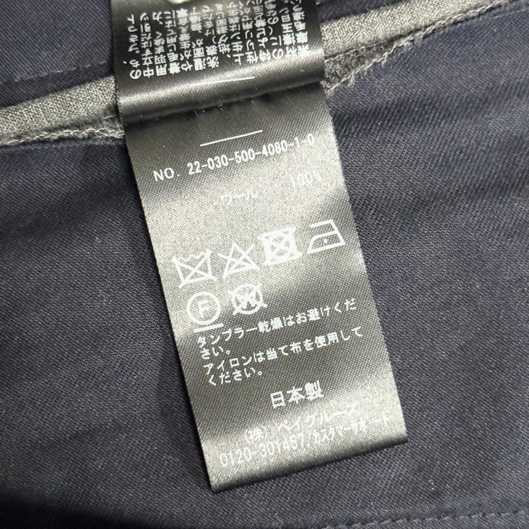 未使用級✨ドゥーズィエムクラス　22SS　WOOL SARUEL パンツ　36