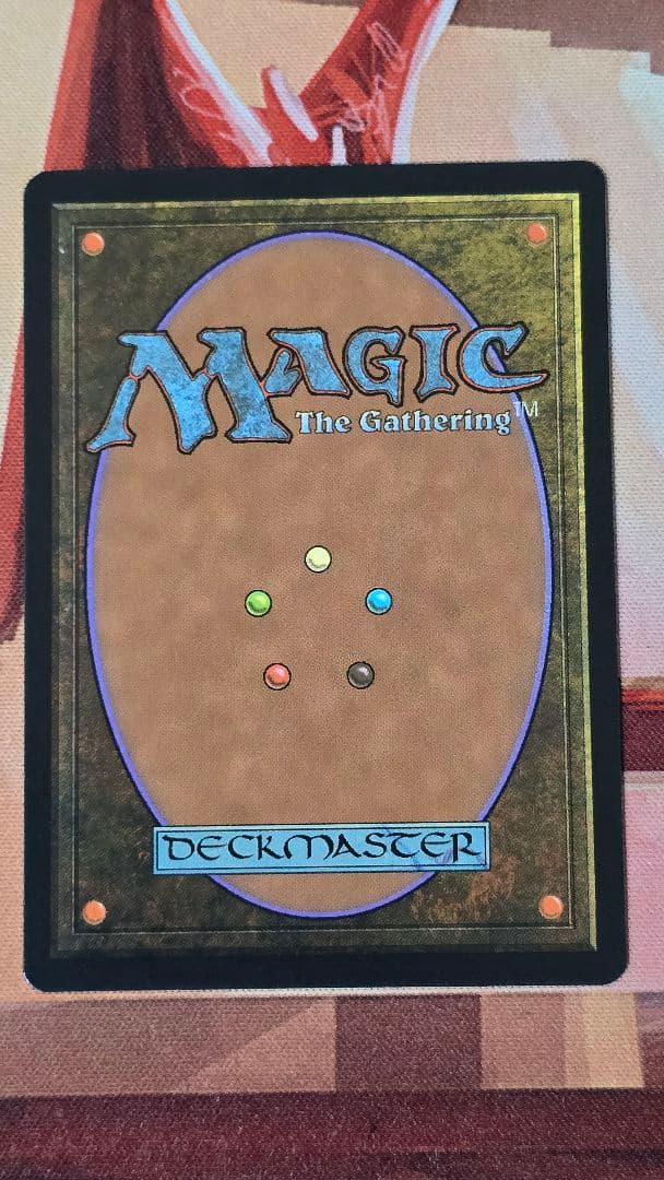 mtg 古えの墳墓 TMP 英語版