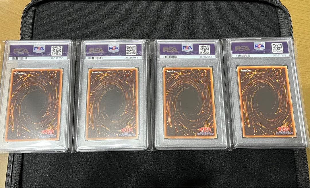 ブルーアイズ　ブラックマジシャン　レッドアイズ　暗黒騎士ガイヤ　2期　psa9