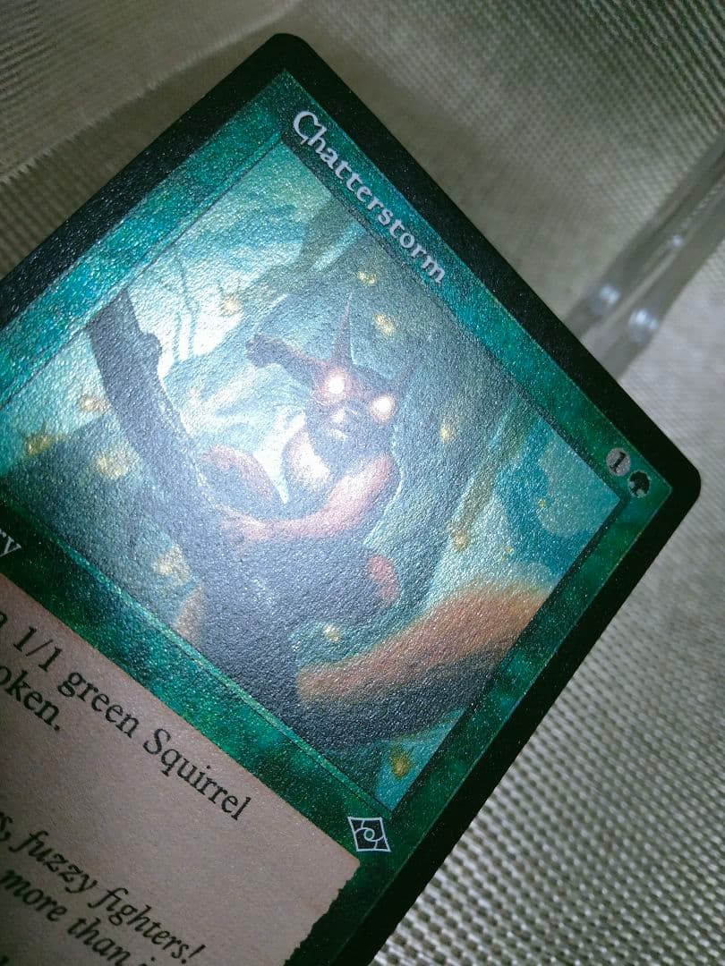 【ご確認用】モダンホライゾン2 旧枠エッチングfoil 騒鳴の嵐 英語 1枚