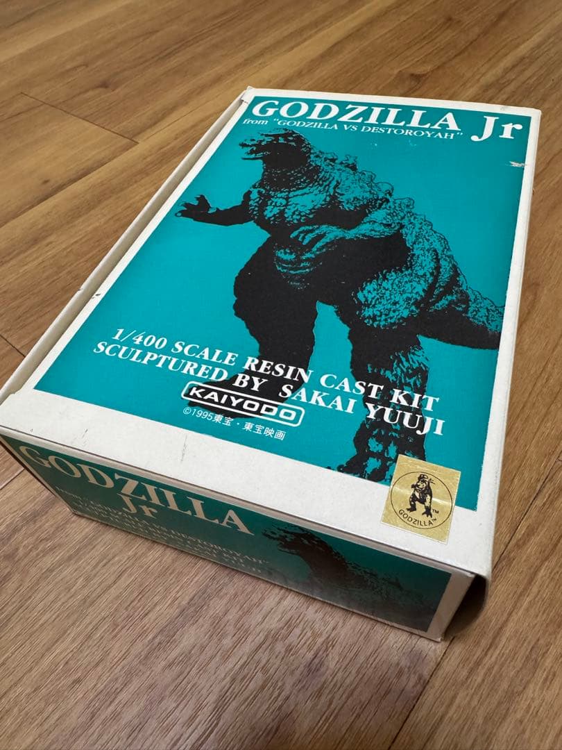 海洋堂 レジンキット ゴジラジュニア 酒井ゆうじ氏原型 ※パーツ欠品あり