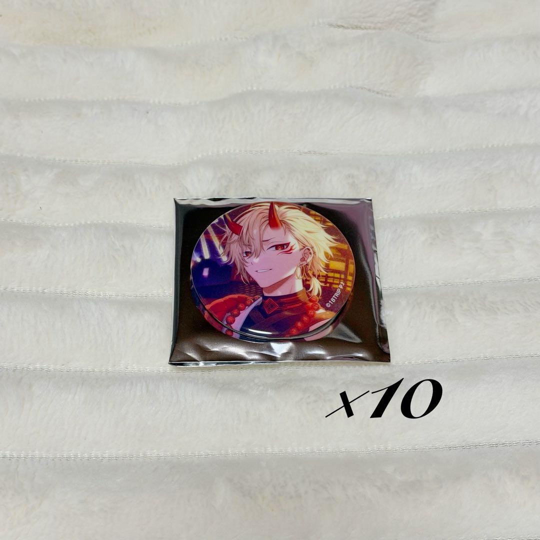 18trip エイトリ 久楽間潮 キャラバッジコレクション SSR缶バッジ