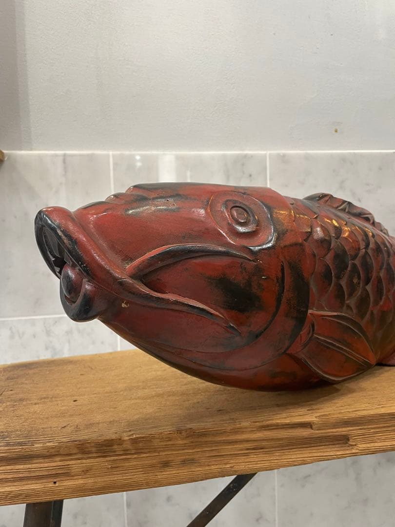 民藝　作家物　工芸品　鯉　超特大　ビンテージ