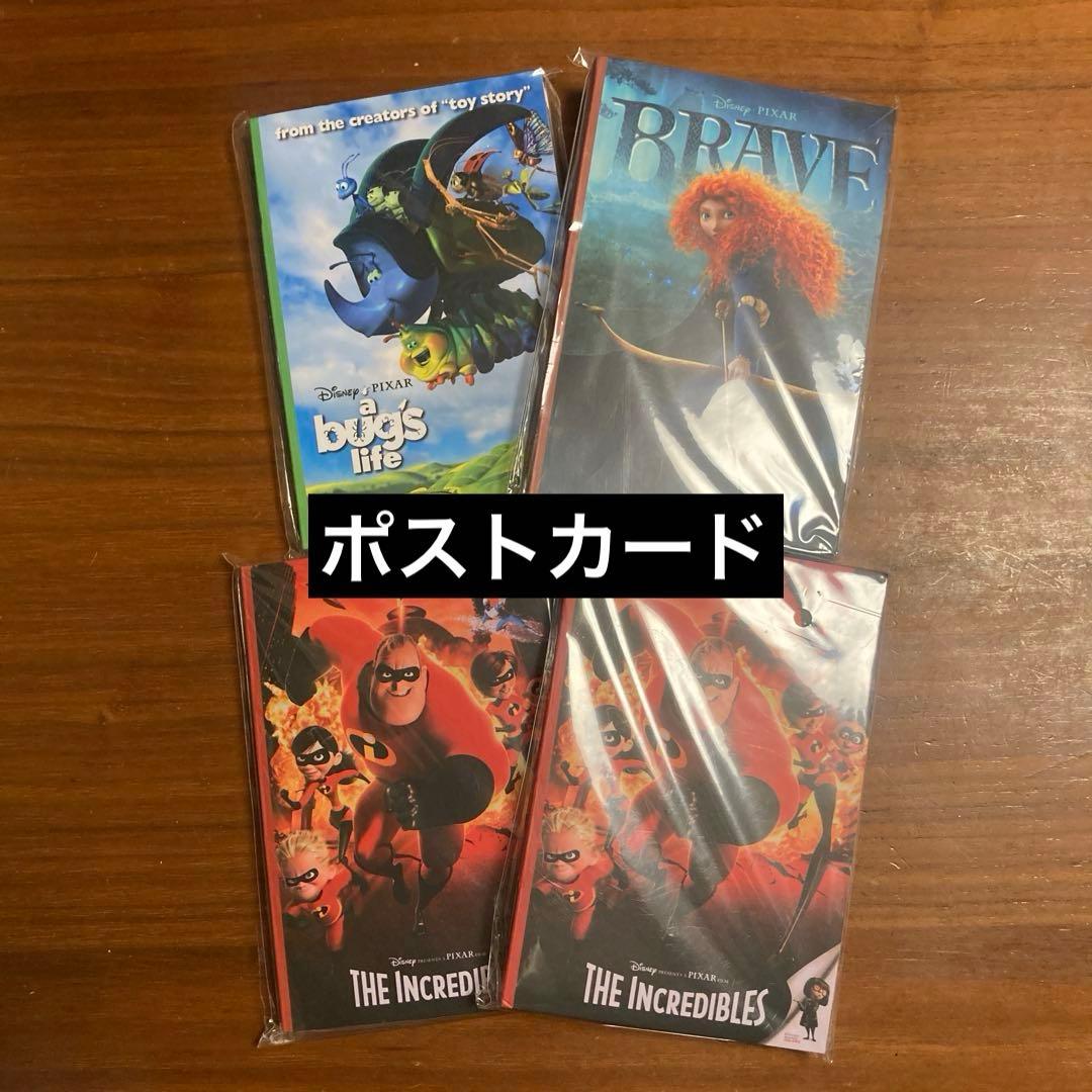 ディズニーグッズ　プライズ　まとめ売り　43点