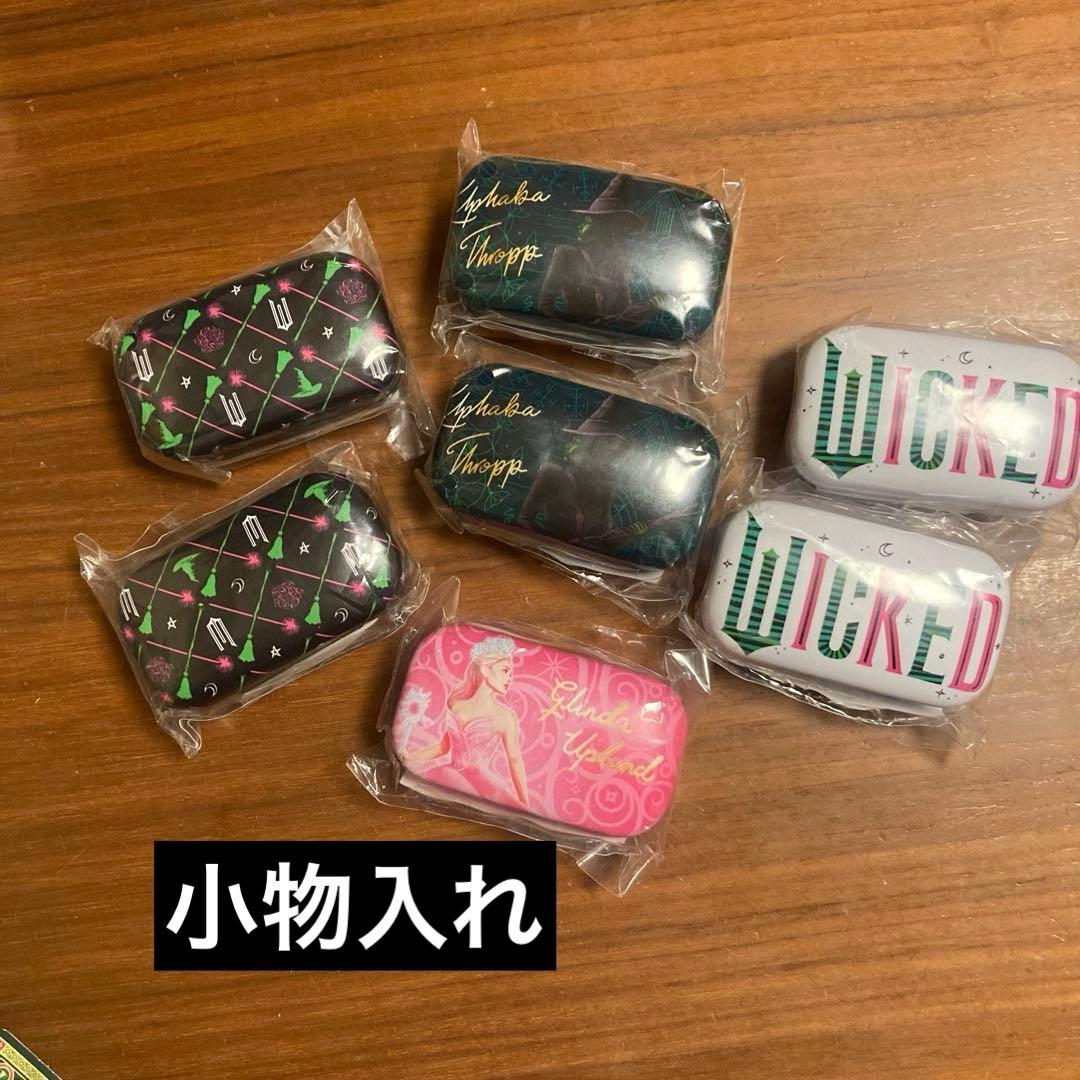 ディズニーグッズ　プライズ　まとめ売り　43点