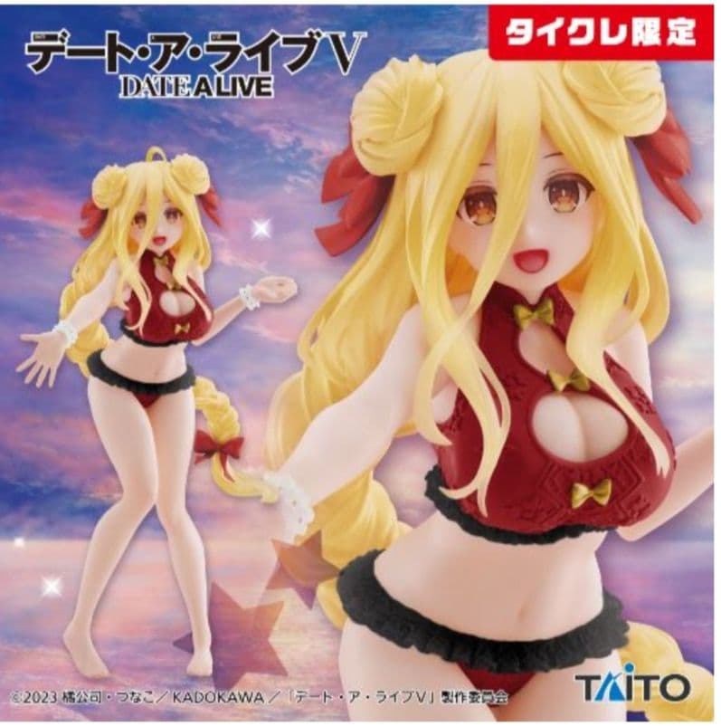 タイクレ限定）フィギュア17個 フリーレン、イレイナ、初音ミク他